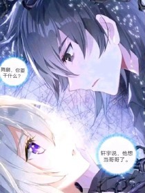 深入了解 十大黄台免费